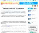 比特商务网