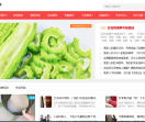 中睿百科网