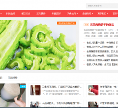中睿百科网