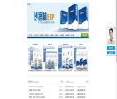 新海科技开发有限公司