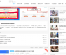 十梦资源网
