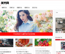 美芳网