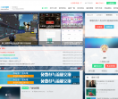 小E娱乐网