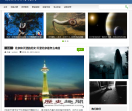 hdh858奇闻网