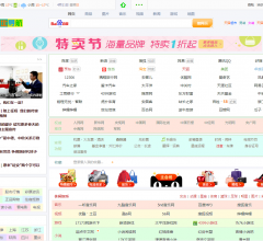 酷站网