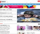 江西在线
