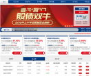 宝盈基金管理有限公司