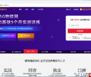 学到牛IT培训