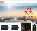 IC卡读卡器