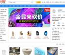 金商网