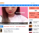 新亚娱乐