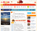 厦门小麦网
