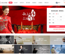 娄底丘比特之约婚恋网