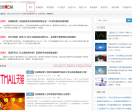 玖富配资
