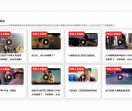 youtube56