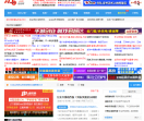 A5站长网