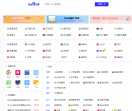 晴天技术导航