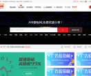 AM源码网