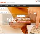 上海注册公司