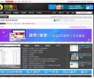 奇瑰网