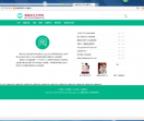 海棠龙马文学网