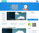 菜鸟微学堂