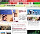 上海新闻网