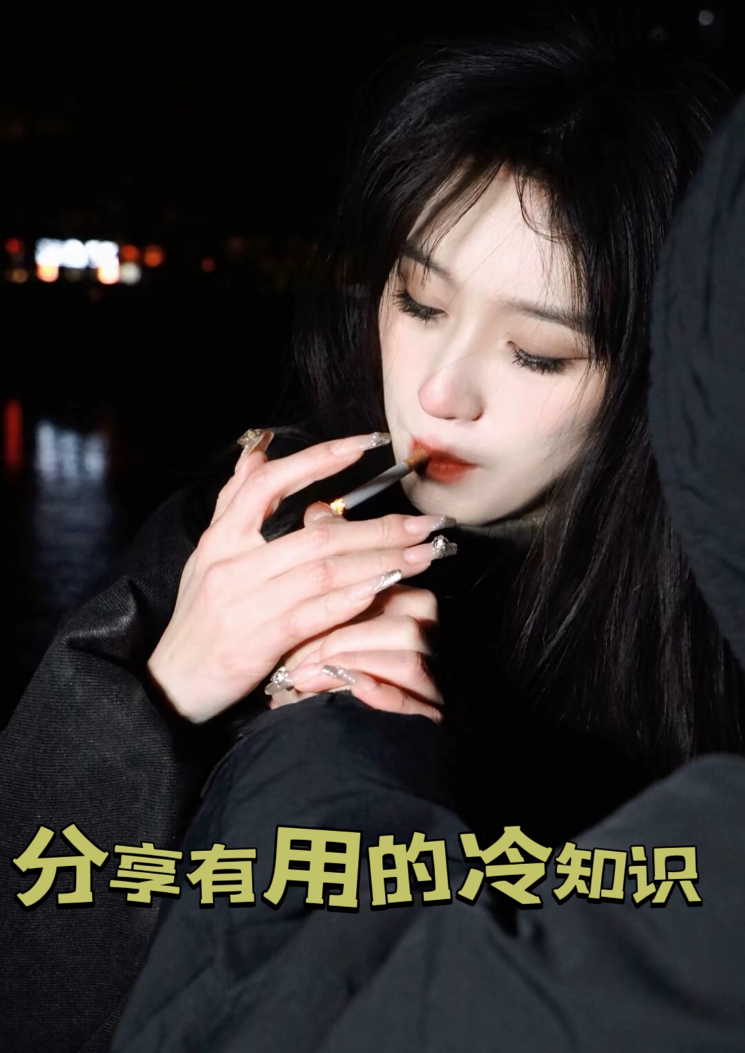 MEITU_20250412_193806909.jpg