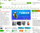 环保114