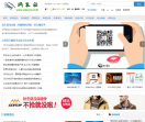 网农社