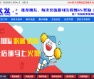 快递代发