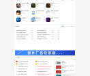 昊玖资源网