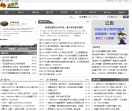 跑路狗