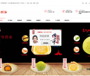 唐糕祖品牌糕点加盟