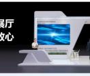 全国家具企业网