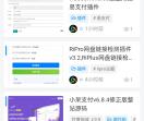 3c源码资源网