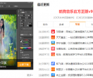 969游戏网