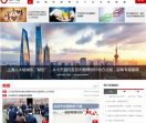 解放网