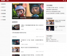 环球网-影视