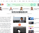Techweb-游戏