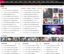 DJ音乐厅