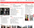 众拍网