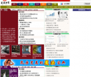 39康复网