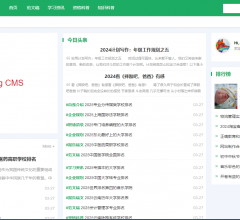 几笔词汇网