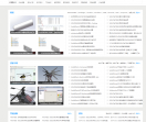 SOLIDWORKS