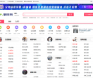 聚民网