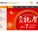 广东办公家具厂家