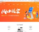 杭州移领网络刷脸支付