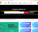 AM源码网