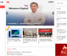 科技之家